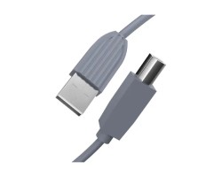 Yuanxin YUX-002 USB Type-A Male to Type-B Male 1.5 Meter Printer Cable