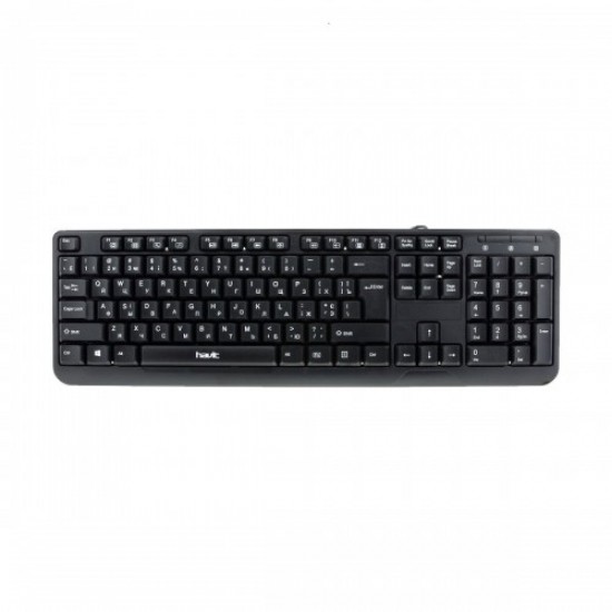 Havit KB378 USB Exquisite Keyboard with Bangla Price in BD