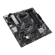 Asus PRIME A520M-A II AM4 micro ATX Motherboard