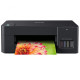Brother DCP-T220 Multi Function Color Ink tank Printer 