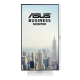 Asus VA249QGS-W 23.8" 120Hz FHD IPS Business Monitor